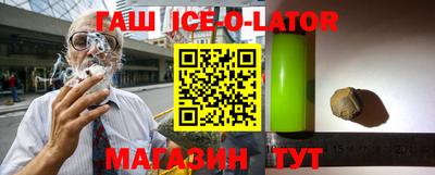 прущие грибы Гатчина