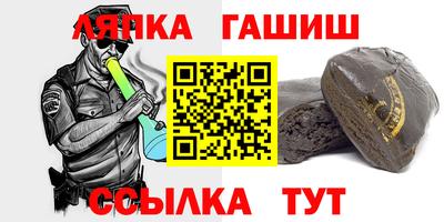 прущие грибы Гатчина