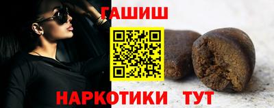 альфа пвп VHQ Азнакаево