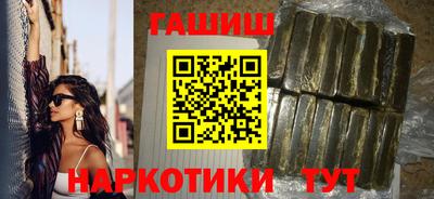 ешки Гай
