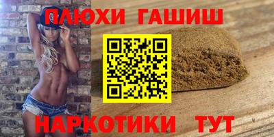 СК Абакан