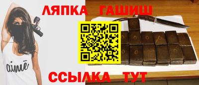 кокс Абакан