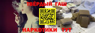 кокс Абакан