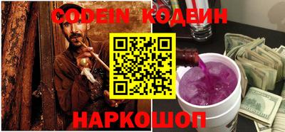 MESCALINE Гагарин