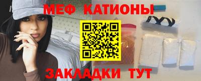 ешки Гай