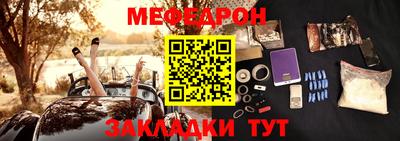 шишки Азнакаево