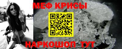 ешки Гай