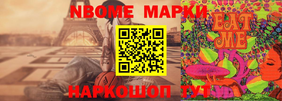 Лсд 25 экстази ecstasy  Вход с VPN  Лсд 25 экстази кислота  Апатиты 