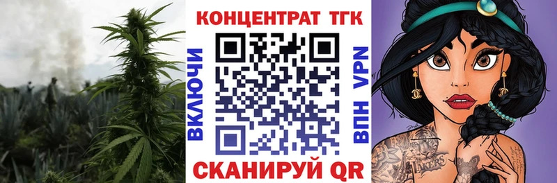 omg ССЫЛКА  купить наркотики сайты  Апатиты  Дистиллят ТГК гашишное масло 