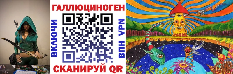 Псилоцибиновые грибы GOLDEN TEACHER где найти наркотики Апатиты