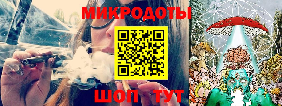 Псилоцибиновые грибы GOLDEN TEACHER Апатиты