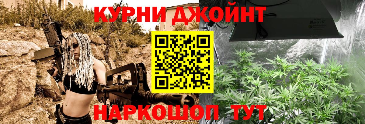 МАРИХУАНА гибрид  Апатиты  Бошки Шишки Amnesia  Бошки марихуана LSD WEED  Бошки марихуана Amnesia 